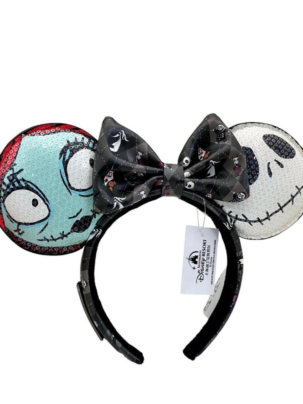 Disney The Nightmare Before Christmas Sequin Mickey Ears Headband - Black